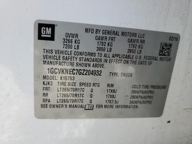 Фото 12 - CHEVROLET ALL Models