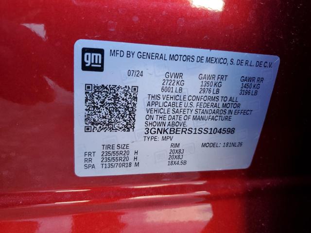 Фото 14 - CHEVROLET BLAZER