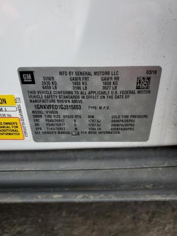 Фото 13 - CHEVROLET TRAVERSE