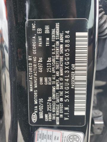 Фото 12 - KIA OPTIMA