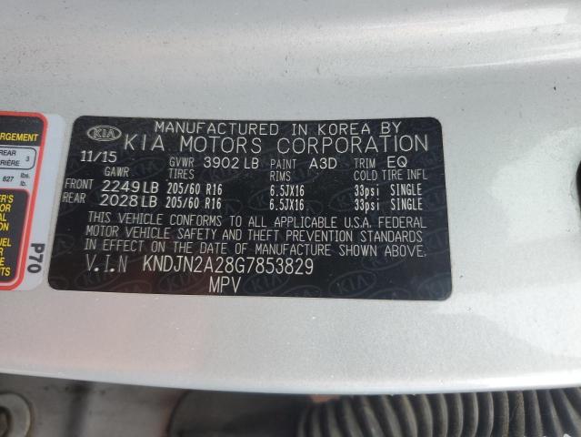 Фото 12 - KIA SOUL