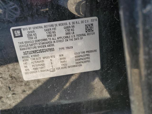 Фото 12 - GMC SIERRA