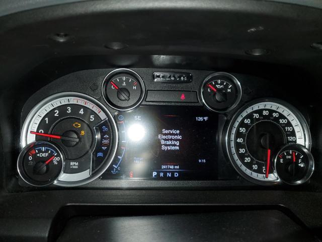 Фото 9 - RAM All Models