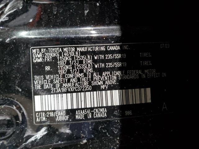 Фото 13 - TOYOTA RAV4