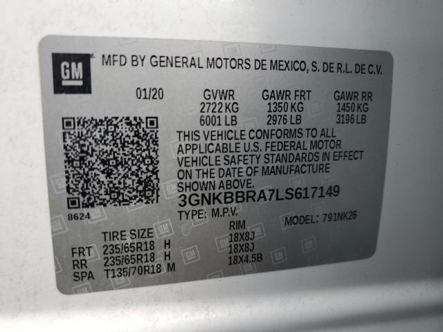 Фото 14 - CHEVROLET BLAZER