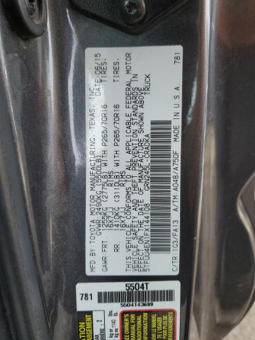 Фото 12 - TOYOTA TACOMA