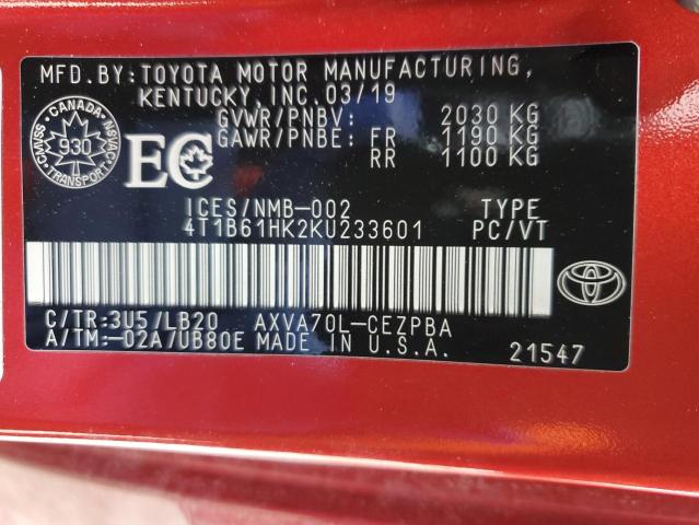 Фото 12 - TOYOTA CAMRY