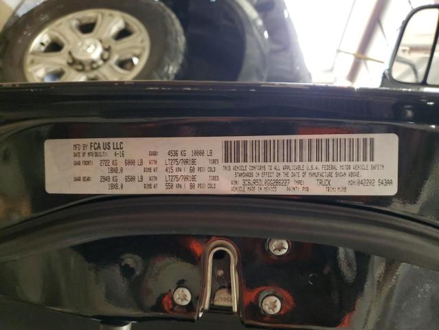 Фото 12 - RAM All Models