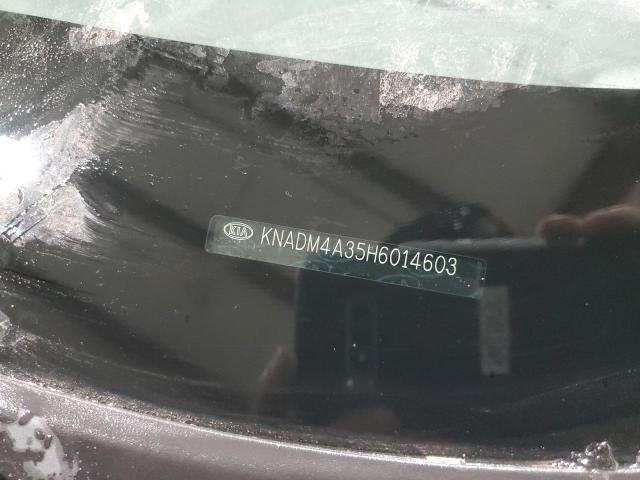 Фото 12 - KIA RIO