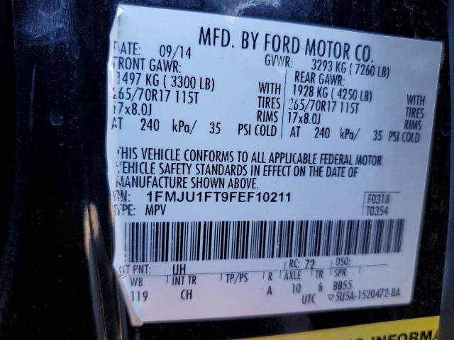 Фото 14 - FORD EXPEDITION