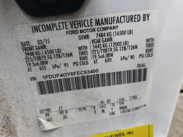 Фото 12 - FORD F450