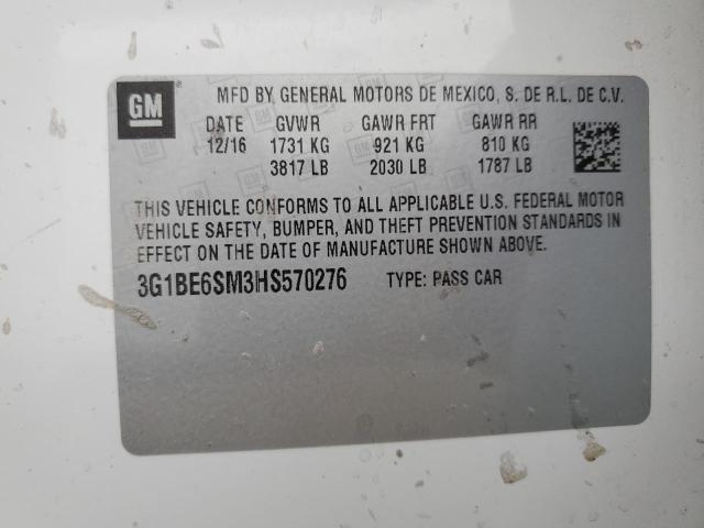 Фото 12 - CHEVROLET CRUZE