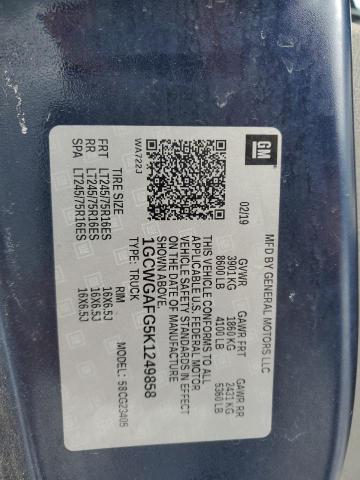 Фото 13 - CHEVROLET EXPRESS