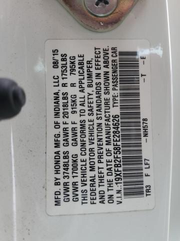 Фото 12 - HONDA CIVIC