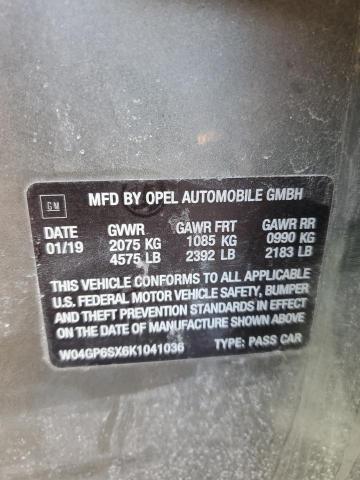 Фото 12 - BUICK REGAL