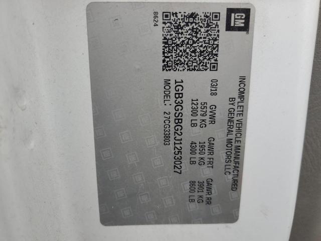 Фото 12 - CHEVROLET EXPRESS