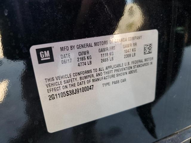 Фото 12 - CHEVROLET IMPALA