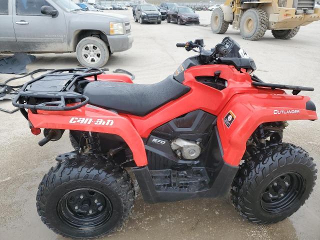 CAN-AM OUTLANDER 2020