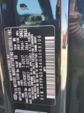 Фото 13 - KIA SORENTO