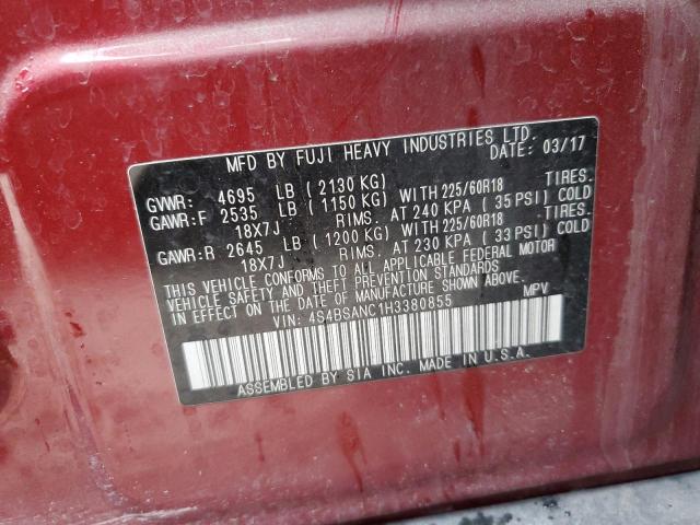 Фото 12 - SUBARU OUTBACK