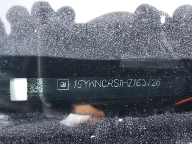 Фото 14 - CADILLAC XT5