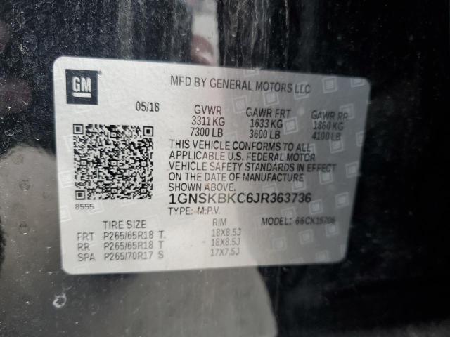 Фото 14 - CHEVROLET TAHOE