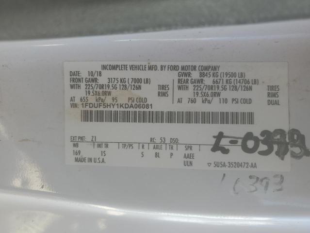 Фото 10 - FORD F550