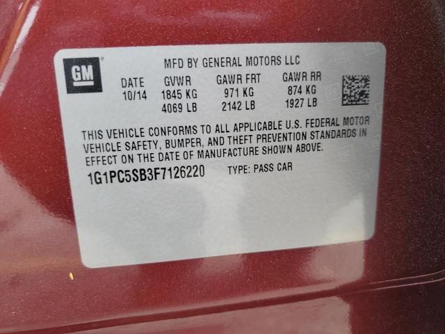 Фото 12 - CHEVROLET CRUZE