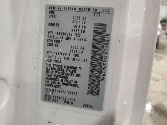 Фото 13 - NISSAN NV