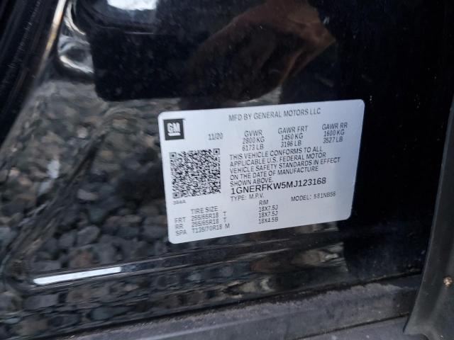 Фото 14 - CHEVROLET TRAVERSE