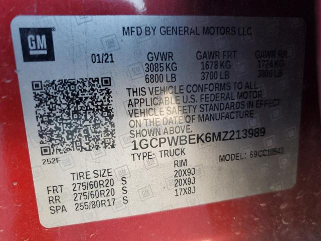 Фото 12 - CHEVROLET ALL Models