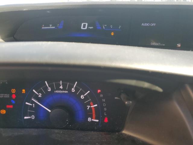 Фото 9 - HONDA CIVIC