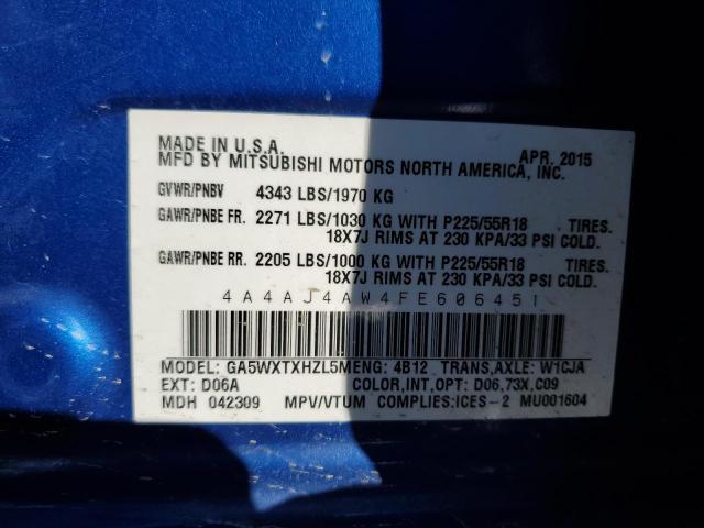 Фото 12 - MITSUBISHI OUTLANDER