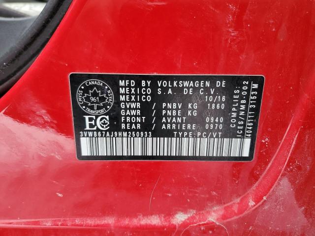 Фото 13 - VOLKSWAGEN JETTA