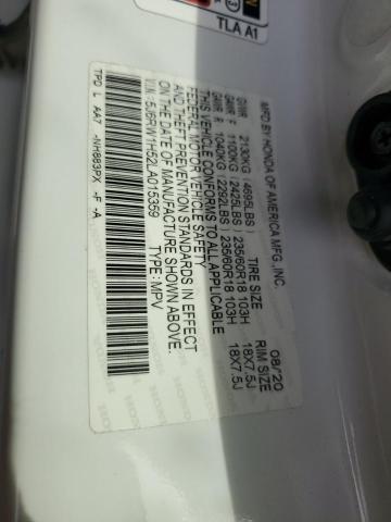 Фото 13 - HONDA CRV