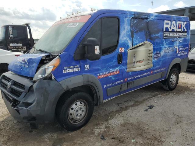 Фото 1 - RAM All Models