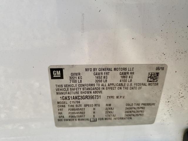 Фото 13 - GMC YUKON