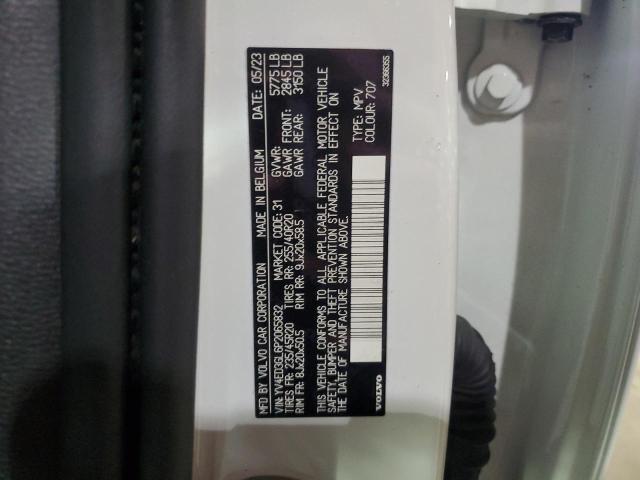 VOLVO C40 RECHAR 2023 VIN YV4ED3GL6P2065832