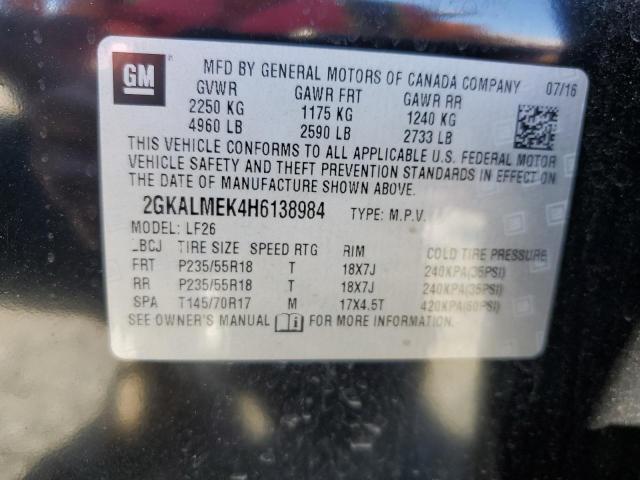 Фото 14 - GMC TERRAIN