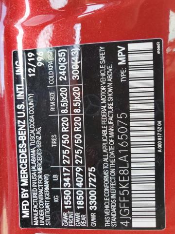 Фото 14 - MERCEDES-BENZ GLS-CLASS