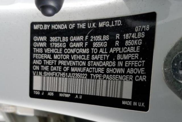 Фото 13 - HONDA CIVIC