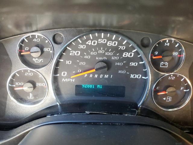 Фото 9 - CHEVROLET EXPRESS