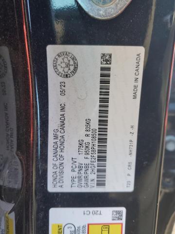 Фото 13 - HONDA CIVIC