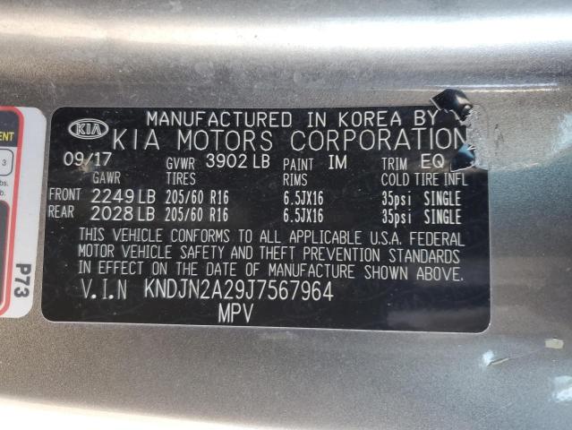 Фото 12 - KIA SOUL