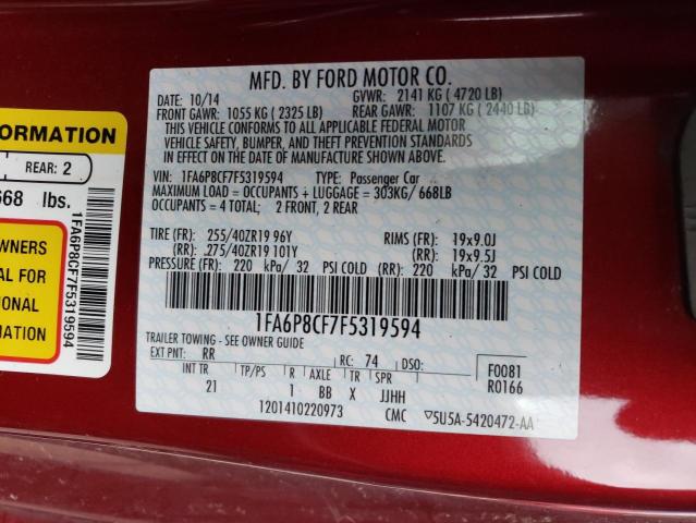 Фото 12 - FORD MUSTANG