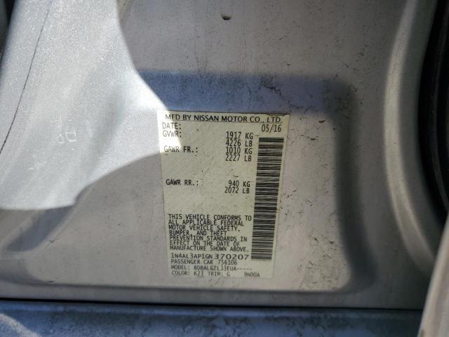 Фото 12 - NISSAN ALTIMA