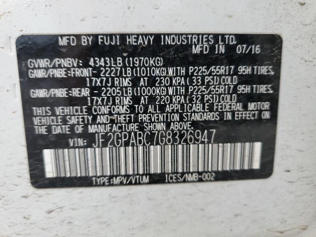 Фото 13 - SUBARU CROSSTREK