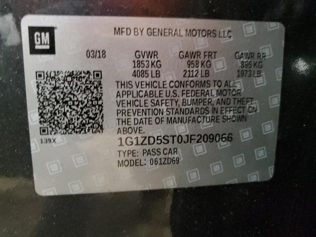 Фото 13 - CHEVROLET MALIBU