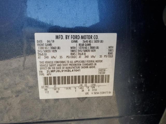 Фото 13 - LINCOLN NAUTILUS