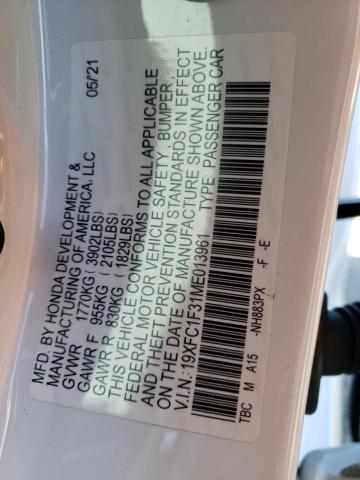 Фото 13 - HONDA CIVIC